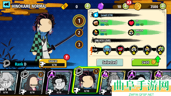 火柴人鬼灭之刃最新版游戏下载