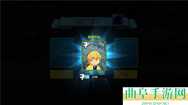 火柴人鬼灭之刃最新版游戏下载