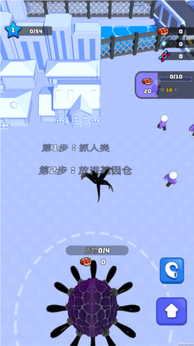 魔幻粒子大冲关去广告版游戏下载