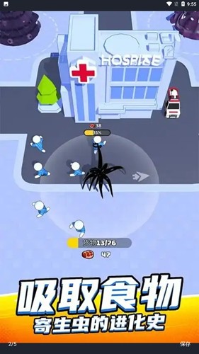 魔幻粒子大冲关游戏下载