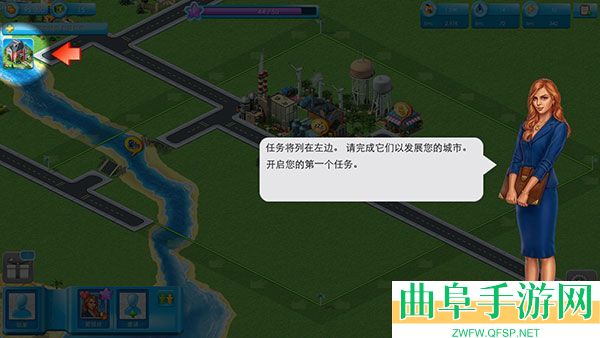 特大城市megapolis解锁版游戏下载