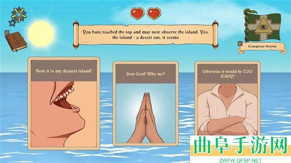 生命的选择野生岛屿完整版游戏下载