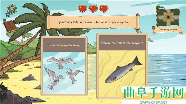 生命的选择野生岛屿完整版游戏下载