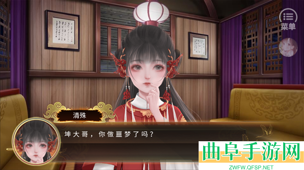 少侠一统江湖可好破解版金手指2026版游戏下载