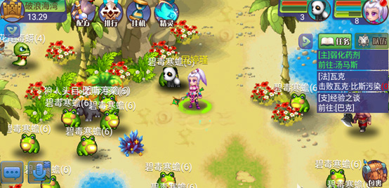 魔力世纪ja游戏下载