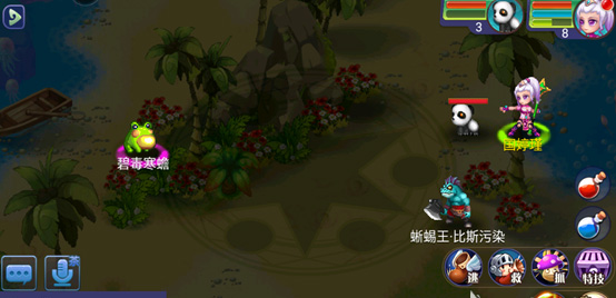 魔力世纪ja游戏下载