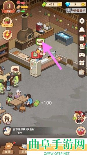 我的面包房物语游戏下载