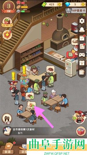 我的面包房物语游戏下载