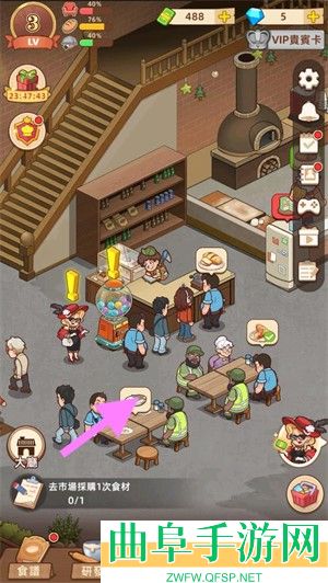 我的面包房物语游戏下载