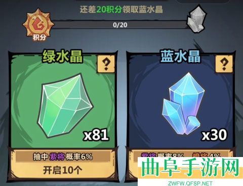 王者猎人折扣版游戏下载