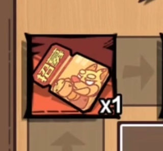 王者猎人折扣版游戏下载