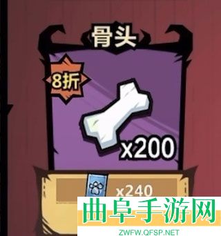 王者猎人折扣版游戏下载