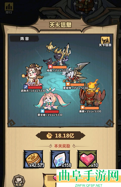 王者猎人折扣版游戏下载