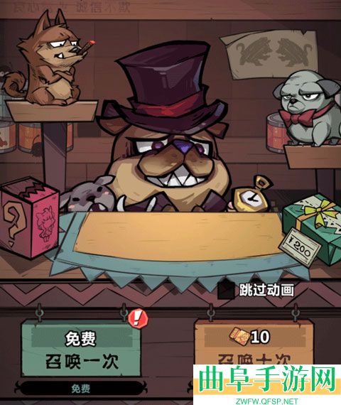 王者猎人折扣版游戏下载