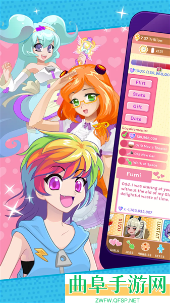 空闲约会无限钻石版游戏下载