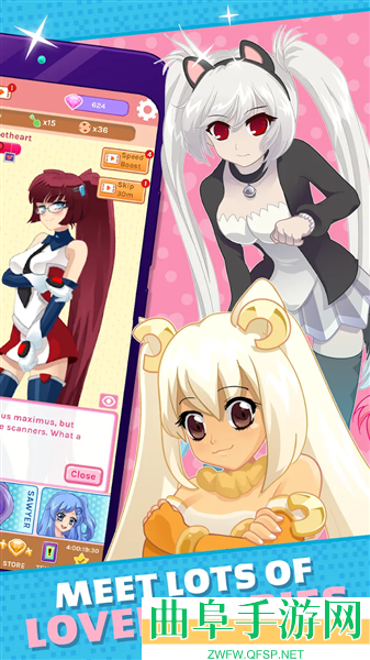 空闲约会无限钻石版游戏下载