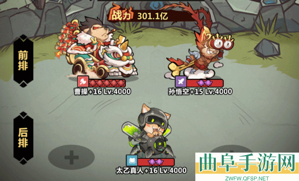 王者猎人国际版游戏下载