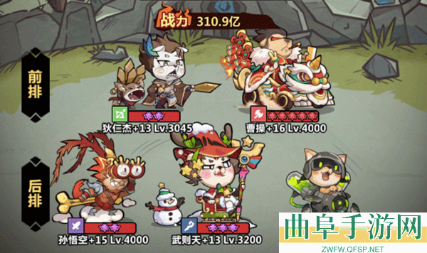 王者猎人国际版游戏下载