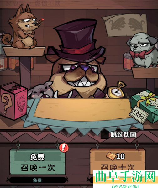 王者猎人国际版游戏下载