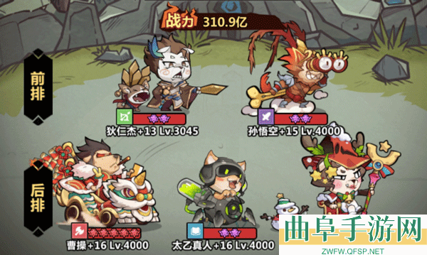 王者猎人国际版游戏下载