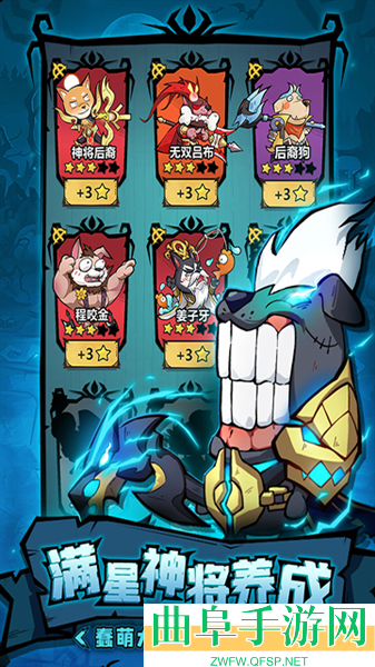 王者猎人国际版游戏下载