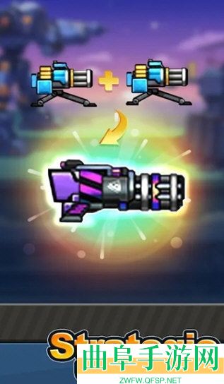 战车向前冲去广告版游戏下载