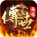 斩魔无双贪玩版最新版