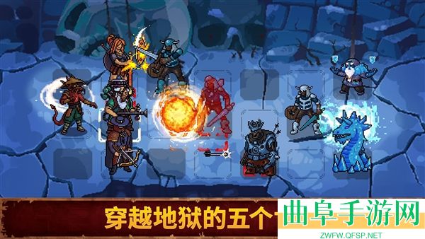 血盟守卫军2付费解锁版游戏下载