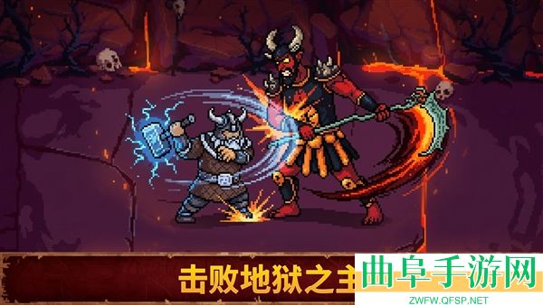 血盟守卫军2付费解锁版游戏下载