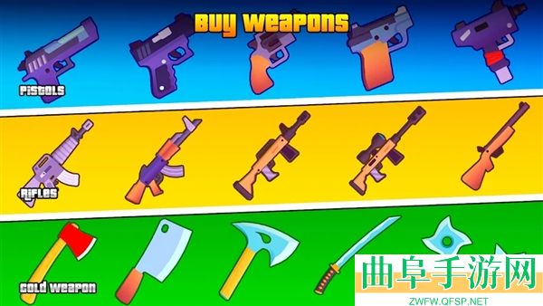 像素沙盒模拟器(黑客菜单版)中文版游戏下载