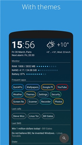 AIO启动器app下载