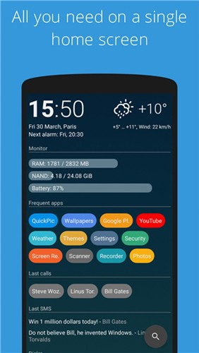 AIO启动器app下载