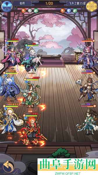 逍遥九重天0.1折扣版游戏下载