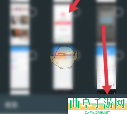 会玩修改头像方法