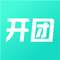 开团最新版本