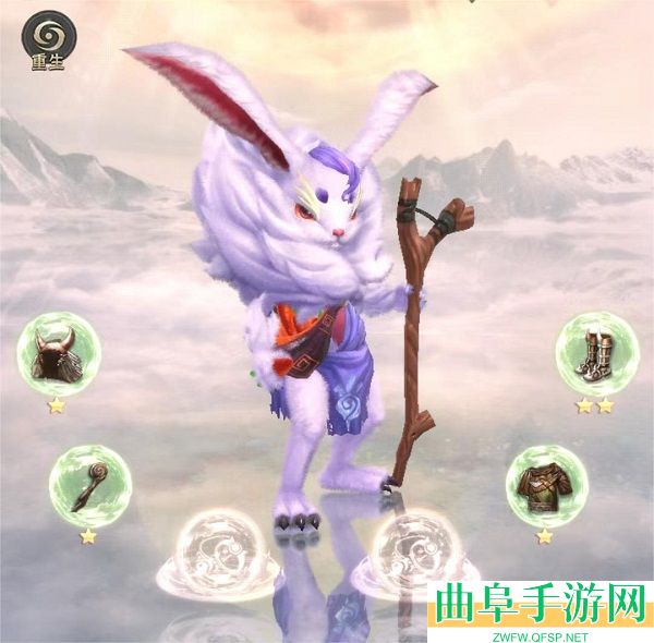 山海经幻想录0.1折版本游戏下载