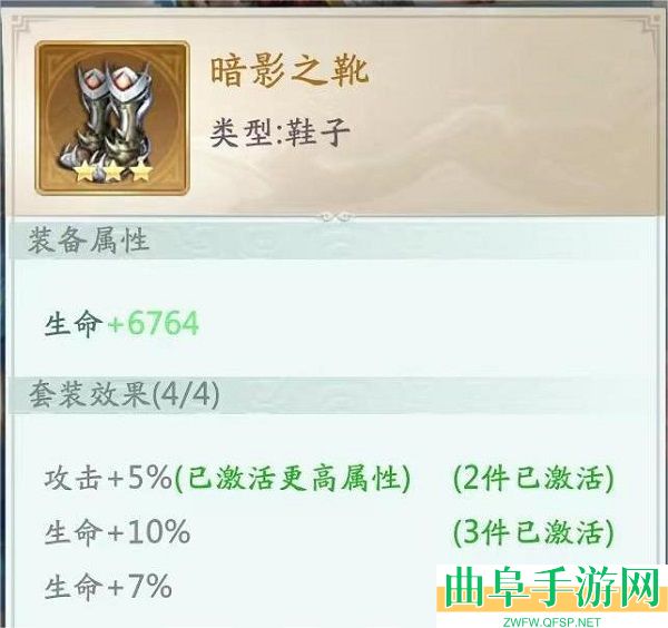 山海经幻想录0.1折版本游戏下载