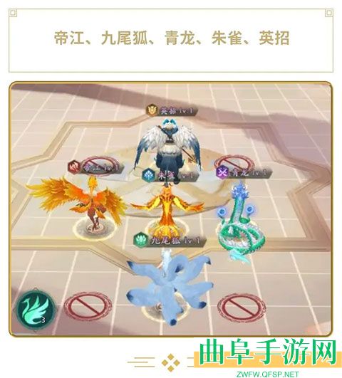 山海经幻想录0.1折版本游戏下载