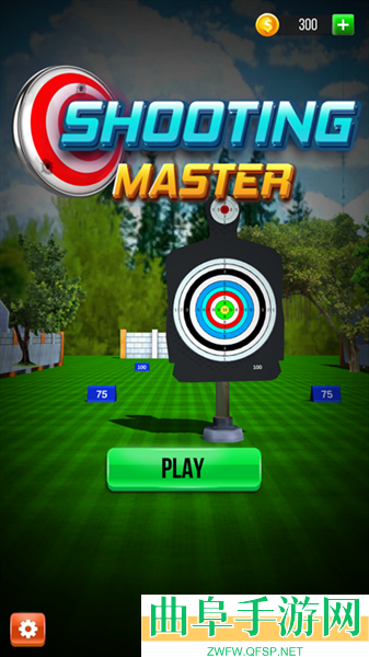 射击大师官方版游戏下载