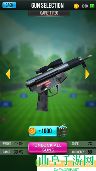 射击大师官方版游戏下载