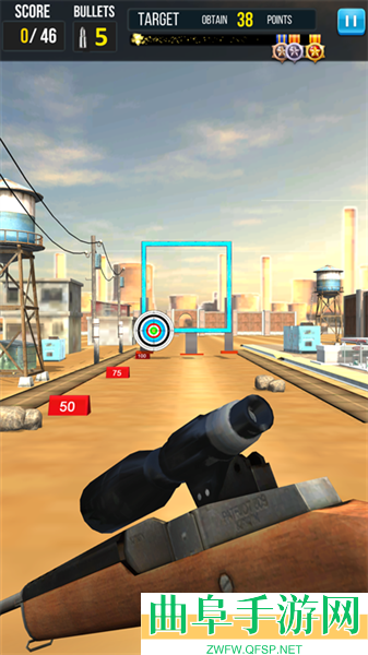 射击大师官方版游戏下载