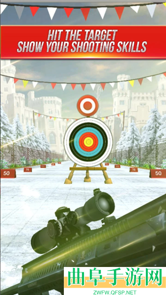 射击大师官方版游戏下载
