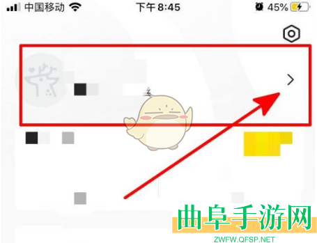 小鹿组队修改性别方法