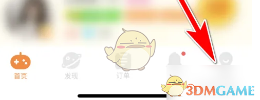 小鹿组队退出登录方法