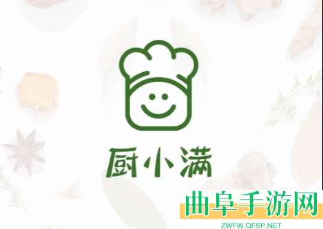 厨小满官方版app下载