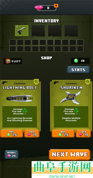 生存者末日游戏下载