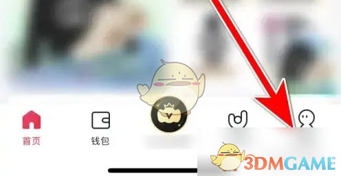 小象优品签到领金币方法