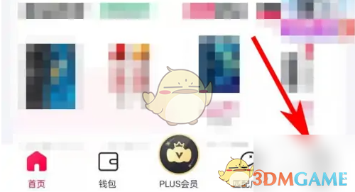 小象优品取消订单方法