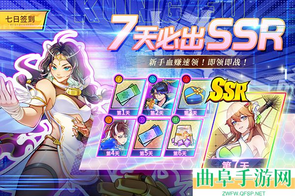 猎码计划0.1折官方版游戏下载