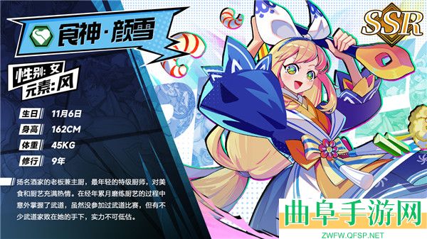 猎码计划0.1折官方版游戏下载